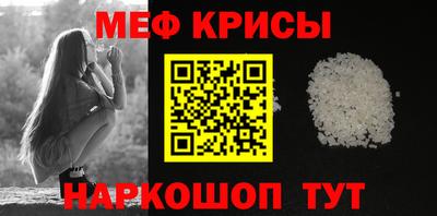дистиллят марихуана Рязань