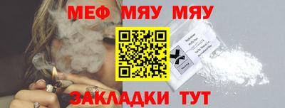дистиллят марихуана Рязань