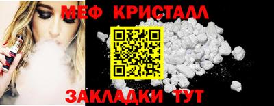 индика Рузаевка