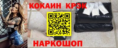 индика Рузаевка