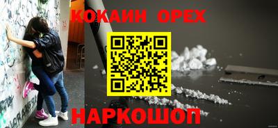дистиллят марихуана Рязань