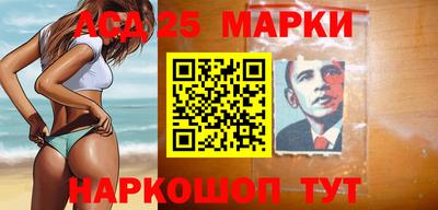 дистиллят марихуана Рязань