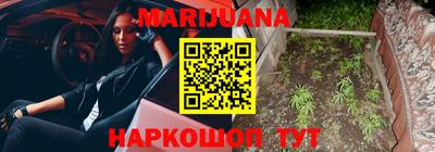 дистиллят марихуана Рязань