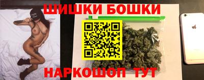 дистиллят марихуана Рязань