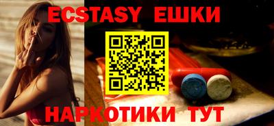 дистиллят марихуана Рязань