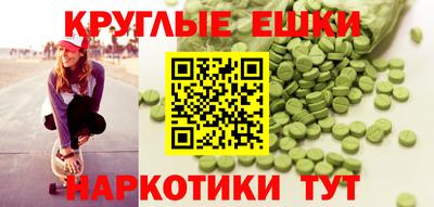 дистиллят марихуана Рязань