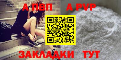 дистиллят марихуана Рязань