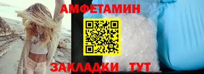 дистиллят марихуана Рязань