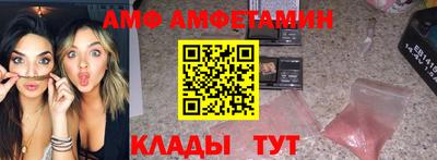 дистиллят марихуана Рязань
