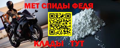 дистиллят марихуана Рязань
