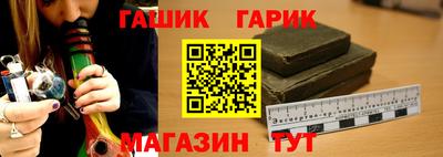 дистиллят марихуана Рязань