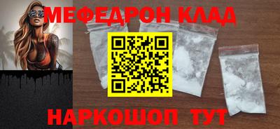 индика Рузаевка